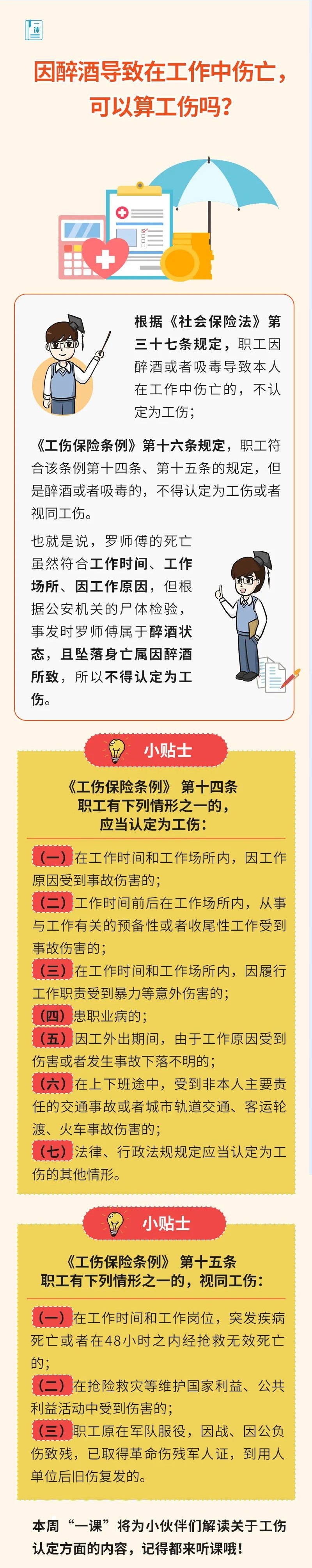18d5844ca49_fcd3eb5ae6fc0f.jpg